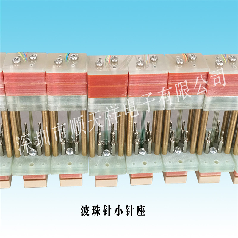 波珠针小针座-